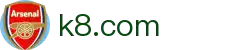 k8.com(中国区)官方网站